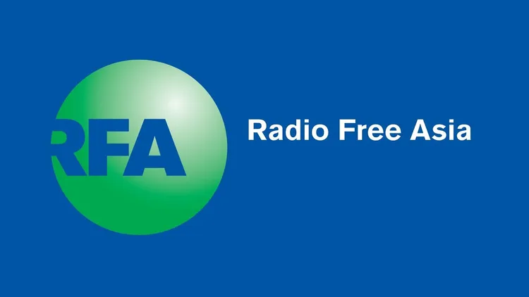 Radio Free Asia